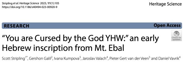 You are Cursed by the God YHW